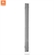 Loa JBL Intellivox DS180